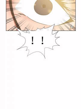 好朋友的女朋友1-57話[完結]_44_1281