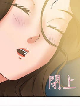 好朋友的女朋友1-57話[完結]_44_1280