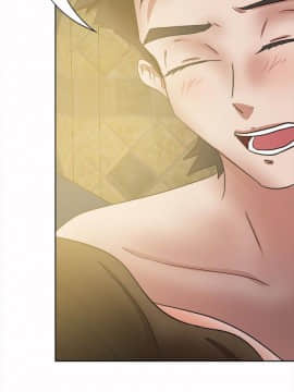 好朋友的女朋友1-57話[完結]_44_1279