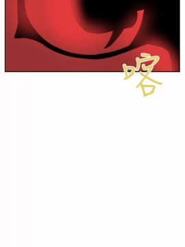 好朋友的女朋友1-57話[完結]_43_1245