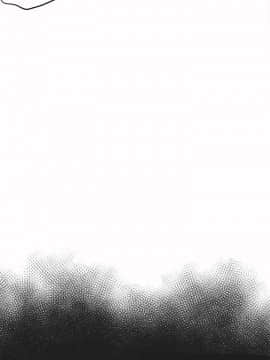 好朋友的女朋友1-57話[完結]_43_1239