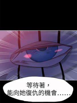 好朋友的女朋友1-57話[完結]_41_1160