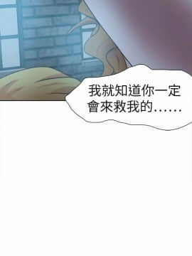 好朋友的女朋友1-57話[完結]_42_1199