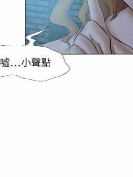 好朋友的女朋友1-57話[完結]_42_1198