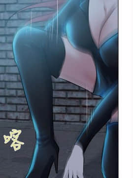 好朋友的女朋友1-57話[完結]_42_1189