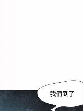 好朋友的女朋友1-57話[完結]_42_1188