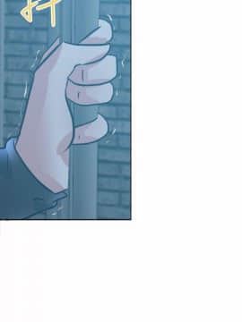 好朋友的女朋友1-57話[完結]_44_1247