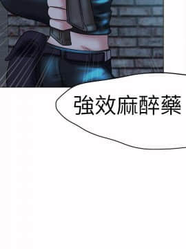 好朋友的女朋友1-57話[完結]_43_1210