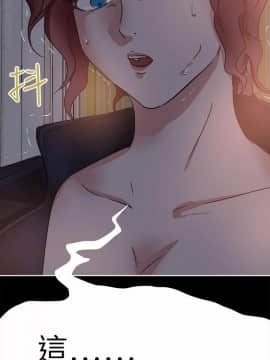 好朋友的女朋友1-57話[完結]_40_1121