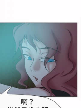 好朋友的女朋友1-57話[完結]_42_1173