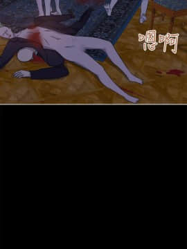 好朋友的女朋友1-57話[完結]_40_1119