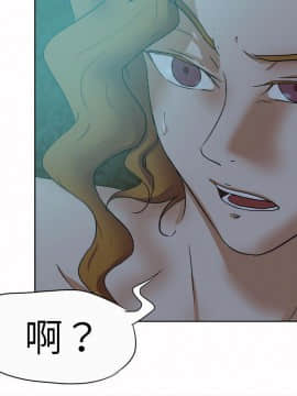 好朋友的女朋友1-57話[完結]_42_1171