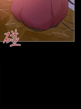 好朋友的女朋友1-57話[完結]_41_1122