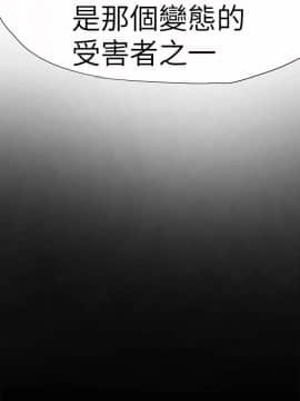 好朋友的女朋友1-57話[完結]_40_1105
