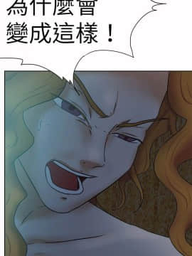 好朋友的女朋友1-57話[完結]_40_1097