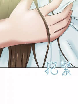 好朋友的女朋友1-57話[完結]_36_0983