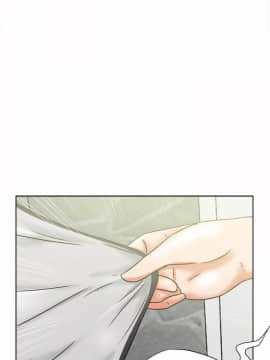 好朋友的女朋友1-57話[完結]_35_0944