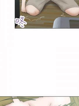 好朋友的女朋友1-57話[完結]_34_0916