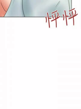 好朋友的女朋友1-57話[完結]_36_0960