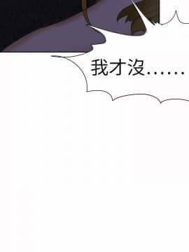 好朋友的女朋友1-57話[完結]_31_0829