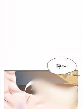 好朋友的女朋友1-57話[完結]_33_0863