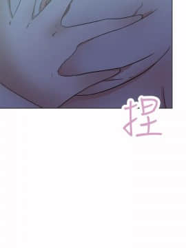 好朋友的女朋友1-57話[完結]_30_0798