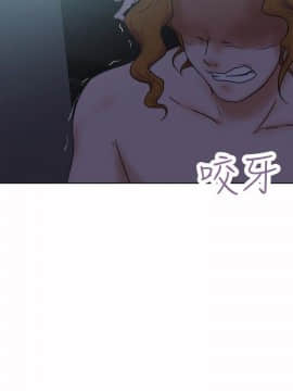 好朋友的女朋友1-57話[完結]_31_0824