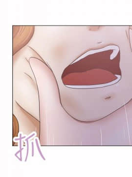 好朋友的女朋友1-57話[完結]_29_0768