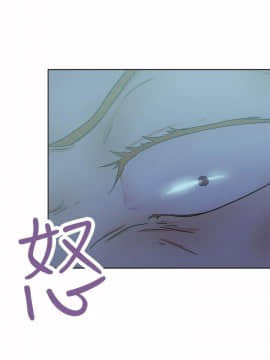 好朋友的女朋友1-57話[完結]_30_0789