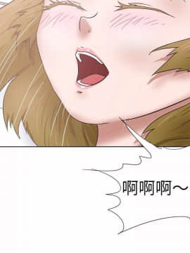 好朋友的女朋友1-57話[完結]_29_0760