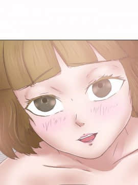 好朋友的女朋友1-57話[完結]_28_0741
