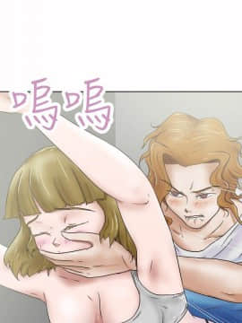 好朋友的女朋友1-57話[完結]_30_0774