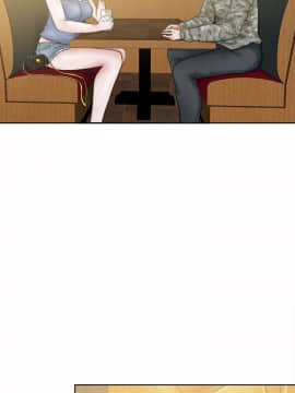 好朋友的女朋友1-57話[完結]_31_0800