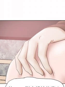 好朋友的女朋友1-57話[完結]_29_0744