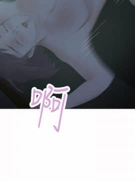 好朋友的女朋友1-57話[完結]_27_0699