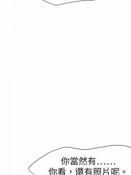 好朋友的女朋友1-57話[完結]_28_0727