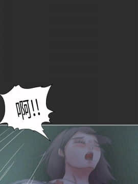 好朋友的女朋友1-57話[完結]_26_0668