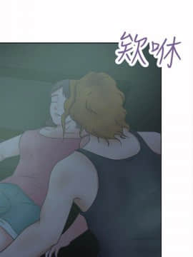 好朋友的女朋友1-57話[完結]_27_0694