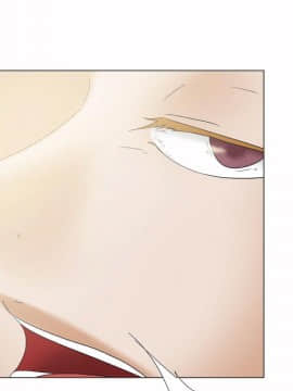 好朋友的女朋友1-57話[完結]_25_0636
