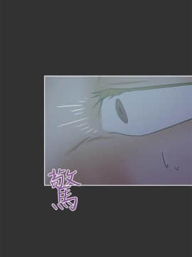 好朋友的女朋友1-57話[完結]_26_0664