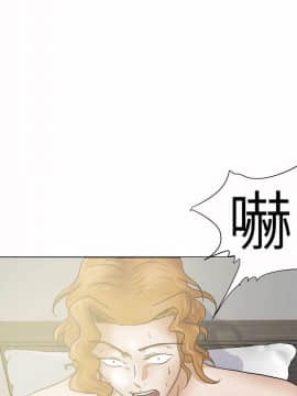 好朋友的女朋友1-57話[完結]_28_0716