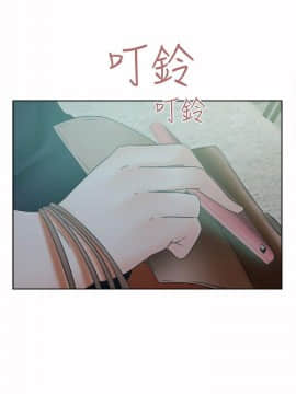 好朋友的女朋友1-57話[完結]_25_0627