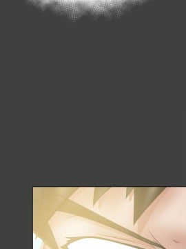 好朋友的女朋友1-57話[完結]_27_0684