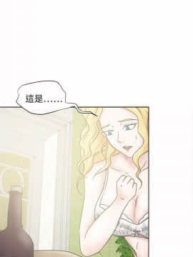 好朋友的女朋友1-57話[完結]_26_0654