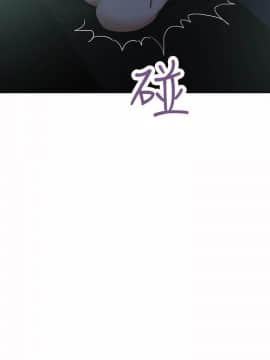 好朋友的女朋友1-57話[完結]_28_0708