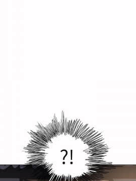 好朋友的女朋友1-57話[完結]_23_0584