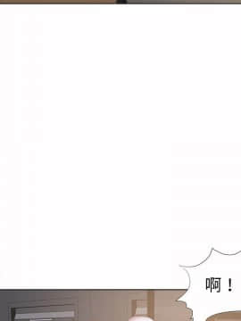 好朋友的女朋友1-57話[完結]_23_0581