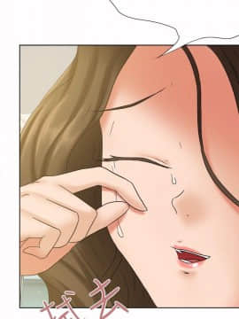 好朋友的女朋友1-57話[完結]_21_0520