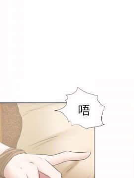 好朋友的女朋友1-57話[完結]_24_0611