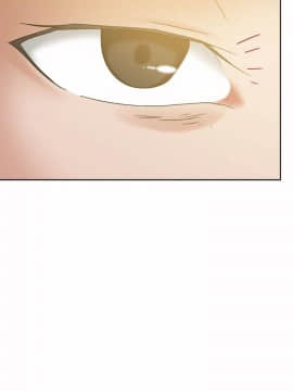 好朋友的女朋友1-57話[完結]_21_0518